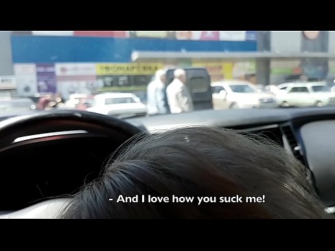 ❤️ Saug direkt op der Parkplaz ausserhalb vum Supermarché ️ Anal Video op lb.tubesexer-com.ru ❌❤